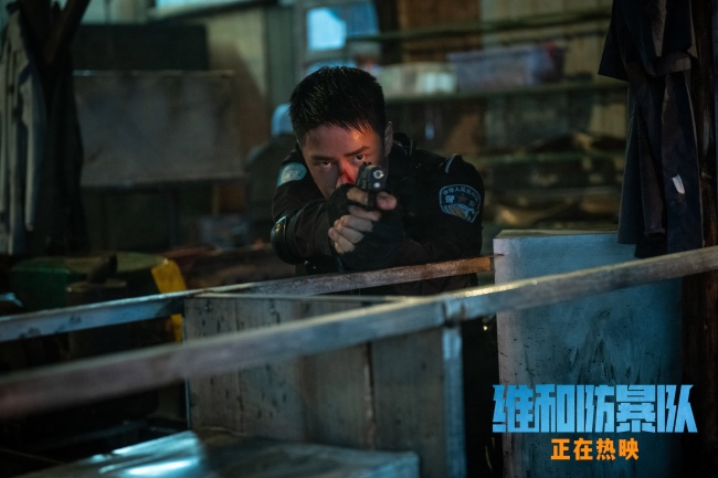 动作大片《维和防暴队》公映 6大看点揭秘燃爆五一