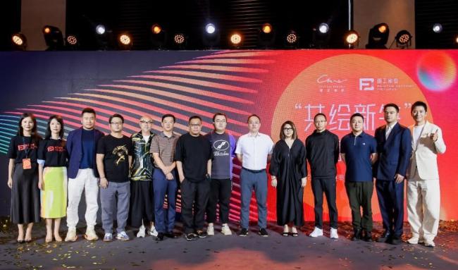 慈文传媒与画工影业战略合作启动 多个影视项目聚焦当下现实