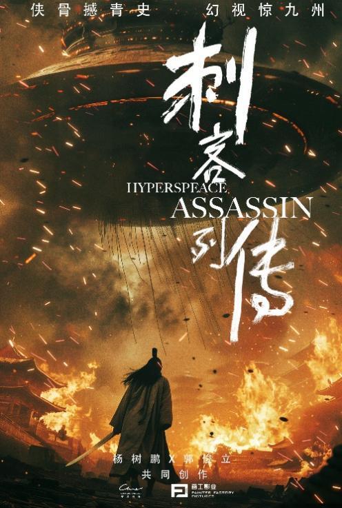 慈文传媒与画工影业战略合作启动 多个影视项目聚焦当下现实