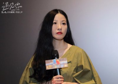 ​《遇见你》看哭首批观众 王靖雯献声主题曲