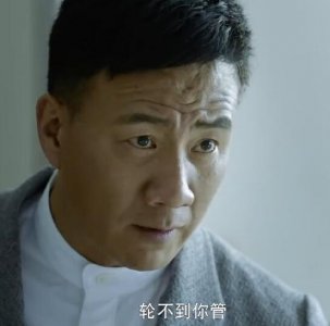 ​极海听雷二叔是好的吗二叔的目的是什么