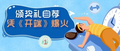 ​白敬亭早年尴尬采访记者原 无戏可拍白敬亭