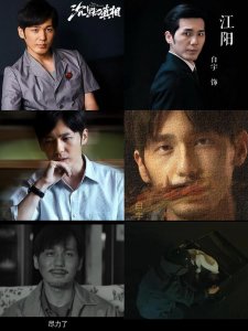 ​白宇个人资料富二代（宝藏男星白宇家世惊人）