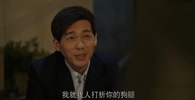 白宇个人资料富二代（宝藏男星白宇家世惊人）(33)