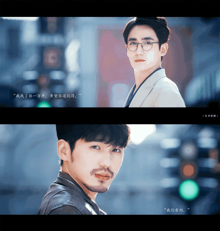 白宇个人资料富二代（宝藏男星白宇家世惊人）(26)