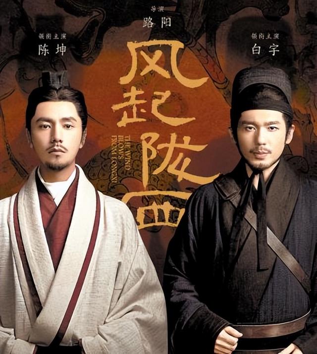 白宇个人资料富二代（宝藏男星白宇家世惊人）(36)