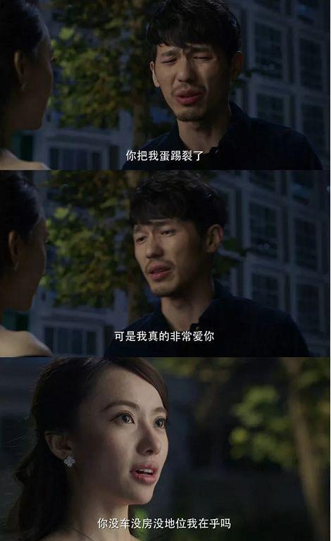 白宇个人资料富二代（宝藏男星白宇家世惊人）(14)