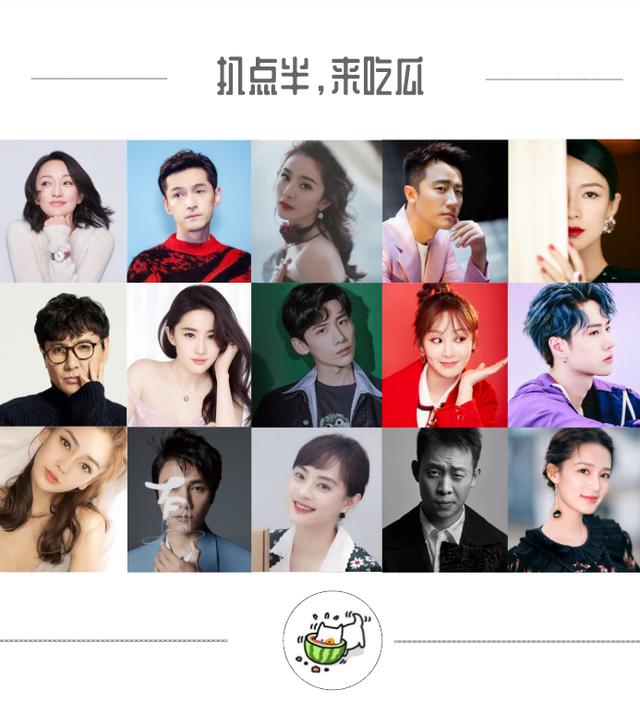 白宇个人资料富二代（宝藏男星白宇家世惊人）(41)