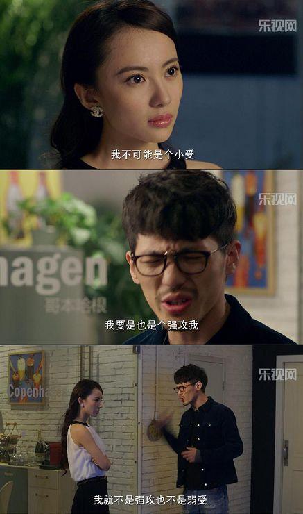 白宇个人资料富二代（宝藏男星白宇家世惊人）(17)