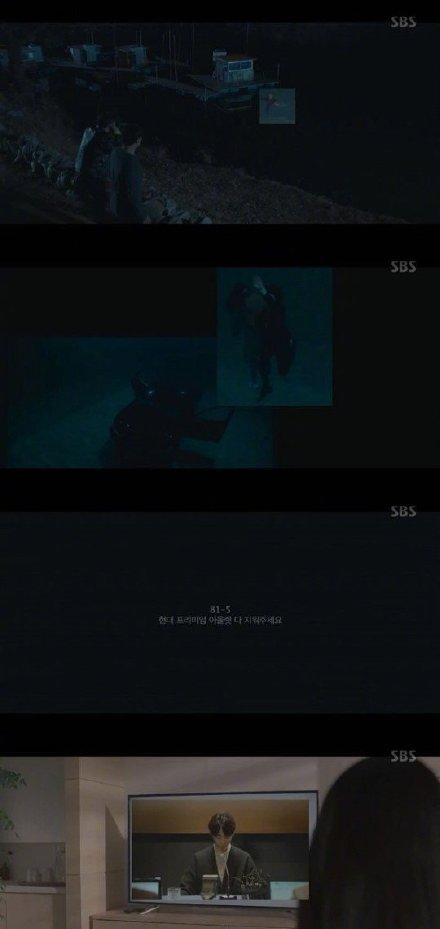 韩剧大热门重大播放事故 (大热门播出未处理原始画面)