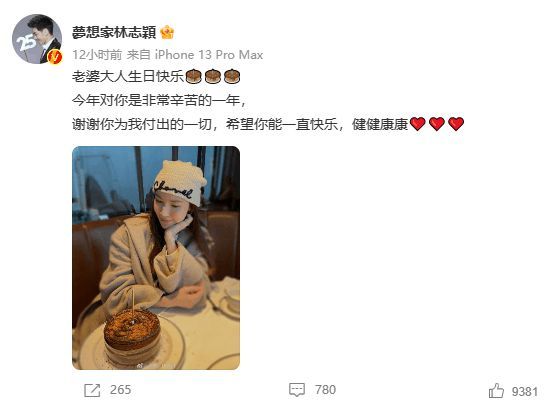 微信截图_20251216094627