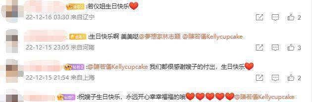 微信图片编辑_20251216094911