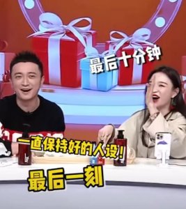 ​尼格买提的老婆（央视主持人尼格买提艳福不浅）