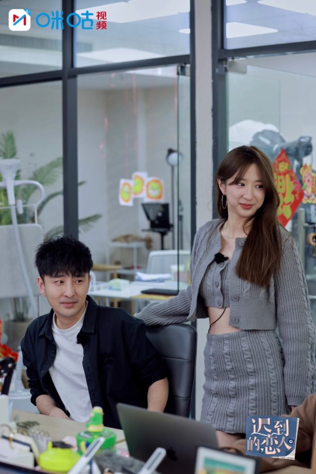 《迟到的恋人》爱情重启赴约团面临现实难题