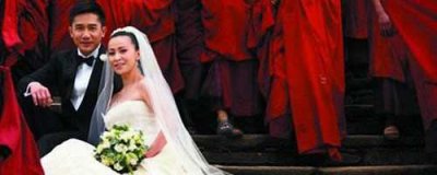 ​梁朝伟结婚地点