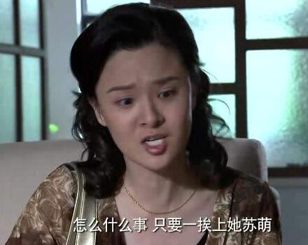 孟小杏跟谁结婚了