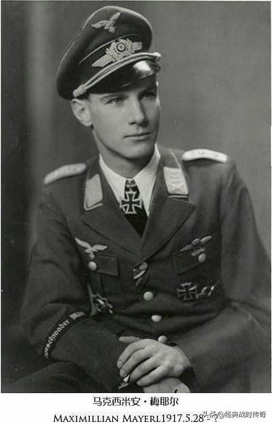 两战德军16大王牌兵士