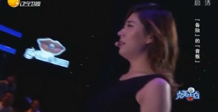 完美告白备胎的背叛亮亮第几期_亮亮有没有女朋友