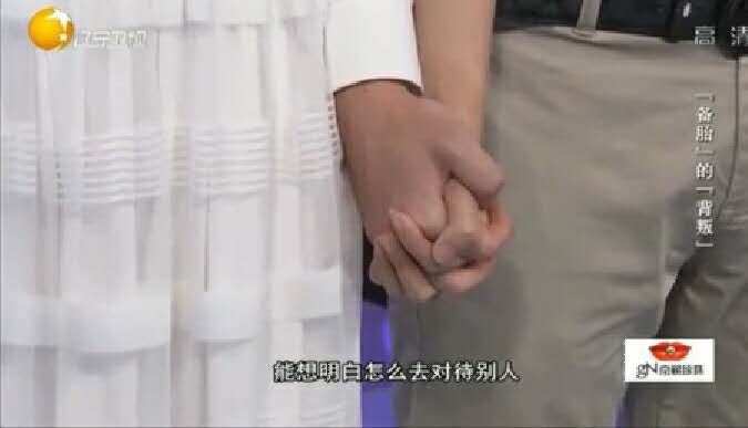 完美告白备胎的背叛亮亮第几期_亮亮有没有女朋友