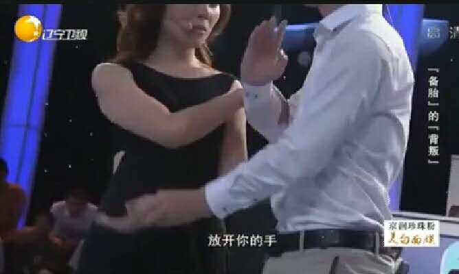 完美告白备胎的背叛亮亮第几期_亮亮有没有女朋友