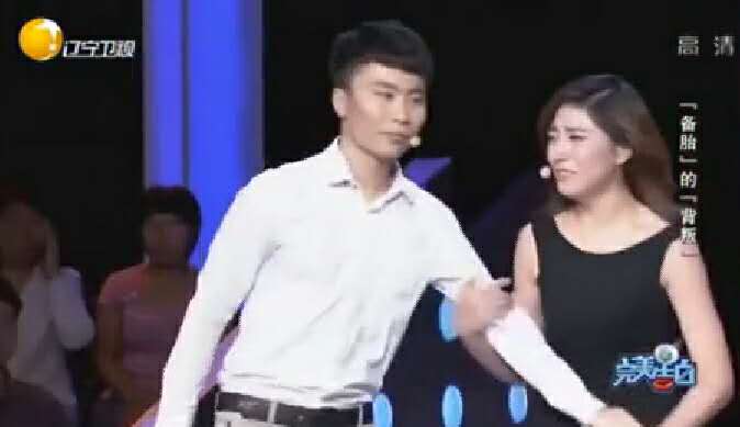 完美告白备胎的背叛亮亮第几期_亮亮有没有女朋友