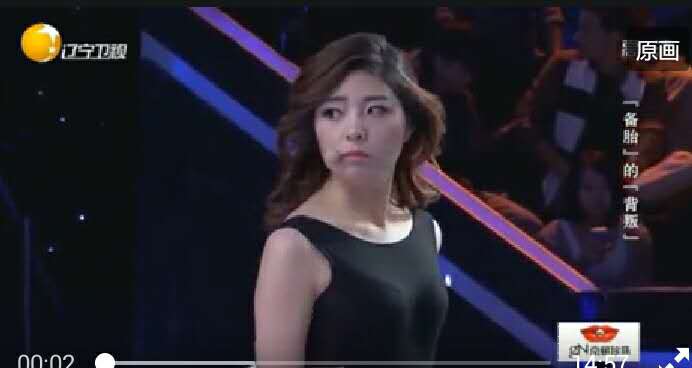 完美告白备胎的背叛亮亮第几期_亮亮有没有女朋友