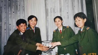 ​《空军进行曲》