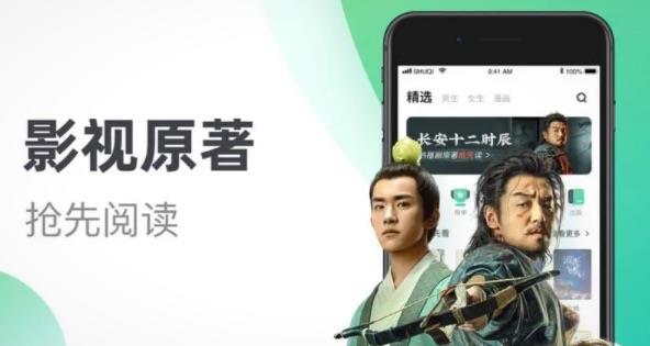 网络配图 网络配图