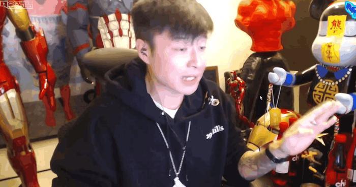 帝师直播怒锤五五开纪实: 不止UU妹有关系, 竟然还连带娱乐圈!