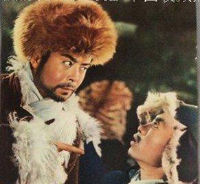 细说《智取威虎山》中的东北“黑话”,注意保密……