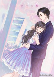 ​高干文｜有肉有剧情的典型，让人脸红心跳《婚过去后》by欣欣向荣