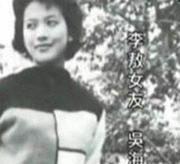 李敖去世，他生前的情人、老婆被爆出