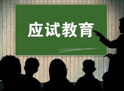 ​学校应如何防止校园欺凌？家长、老师必读！