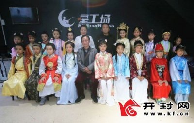 ​少儿版电影《红楼梦》小演员定妆照出炉