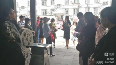 ​参观八怪纪念馆