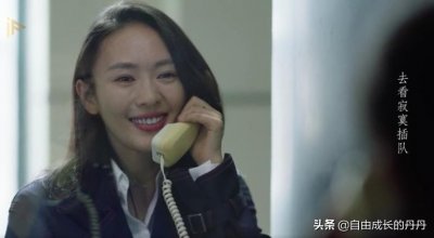 ​《三十而已》大结局：顾佳离婚，漫妮出国留学，小芹成为人生赢家