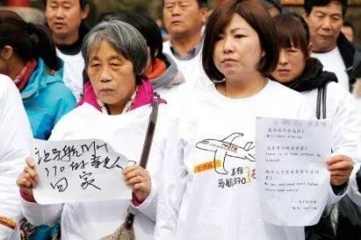 ​7年前马航370离奇失踪，回顾当年细节，最有可能是什么原因？