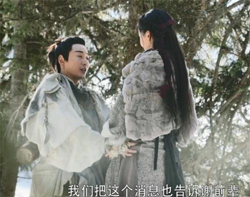 《新倚天》张翠山和殷素素在冰火岛住了十年,为何只有一个孩子?