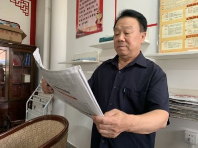 ​王振海：做一个不忘初心的奋斗者