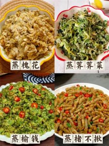 ​这道河南特色美食，吃了月瘦十斤，你知道吗？