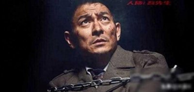 ​《解救吾先生》原型明星绑架案，绑匪：“本来计划绑的是张铁林”