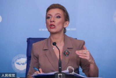 ​扎哈罗娃身高体重