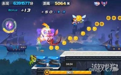 ​天天酷跑九色鹿搭配暗黑大圣经典爆分效果分享