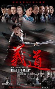 ​最新6部战争题材的电视剧，你都追了哪一部？