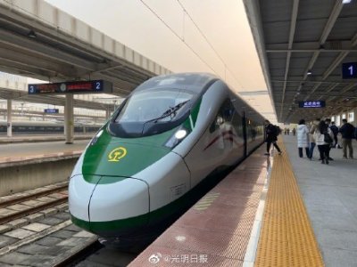 ​新成昆铁路即将全线通车