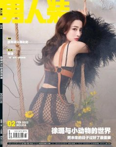 ​徐璐男人装写真，回眸一瞥的惊艳！