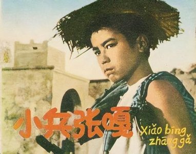 ​国庆节适合孩子看爱国的电影（让孩子看看爱国教育电影吧）