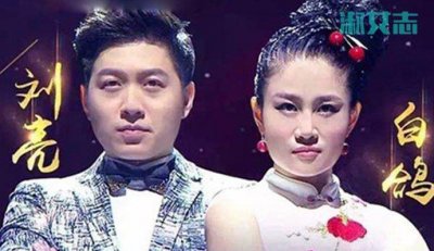 ​白鸽是离异了吗，白鸽婚内出轨