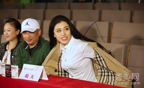 葛天暗讽刘翔吴莎出轨,吴莎还不如(刘翔和吴莎天涯深扒) 葛天暗讽刘翔吴莎出轨,吴莎还不如(刘翔和吴莎天涯深扒)