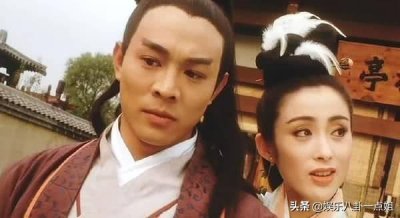 ​电影倚天屠龙记2什么时候上映（电影倚天屠龙记2开拍）